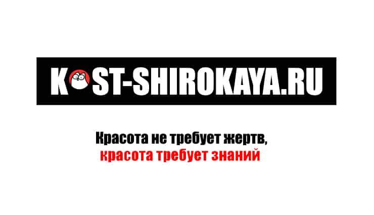 %d0%b2%d0%b8%d0%b7%d0%b8%d1%82%d0%ba%d0%b0