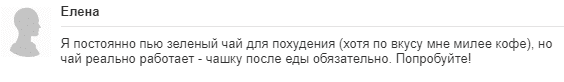 Зеленый чай: опровержение 8 популярных мифов о пользе с доказательствами